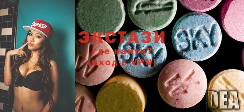 Ecstasy Дубай  OMG ONION  Нижние Серги  купить наркотики сайты 